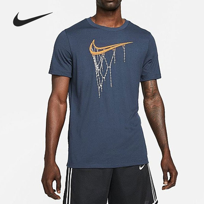 Nike/耐克正品2021年夏季新款男子休闲透气运动短袖 DD9344-451