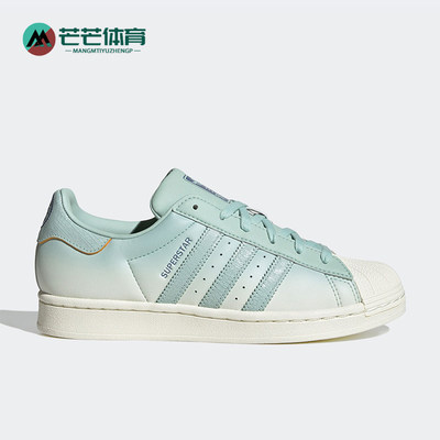 阿迪达斯女士时尚运动板鞋