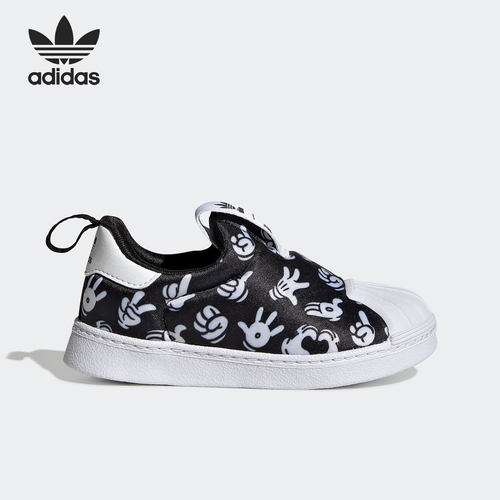 Adidas/阿迪达斯婴童休闲板鞋