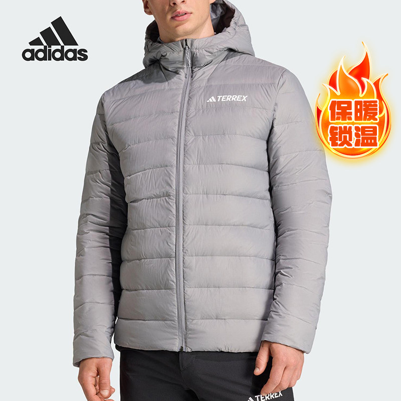 Adidas/阿迪达斯正品TERREX男士保暖户外运动羽绒服KB2174