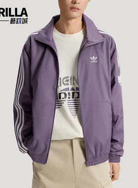 Adidas/阿迪达斯正品三叶草ADICOLORTRACKTOP经典夹克外套KV8853