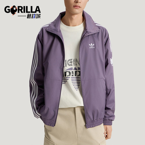 Adidas/阿迪达斯正品三叶草ADICOLORTRACKTOP经典夹克外套KV8853