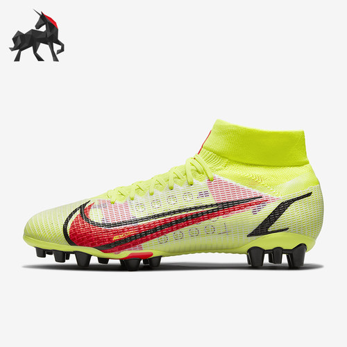Nike/耐克男士运动足球鞋