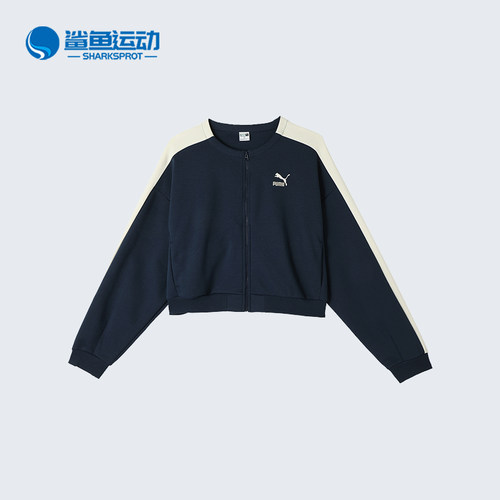 彪马女士运动外套628131-14