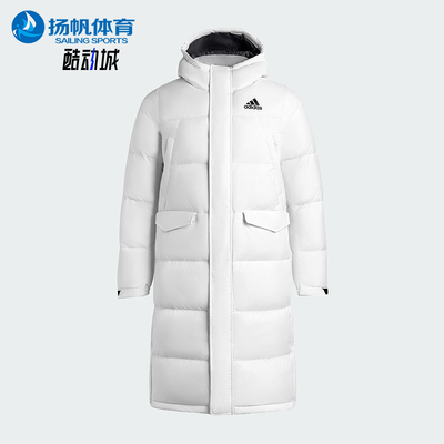 Adidas/阿迪达斯正品2025男士户外长款保暖运动连帽羽绒服KE5406