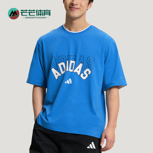 Adidas/阿迪达斯正品U 2IN1 T-SHIRT男女经典运动时尚短袖KX0516