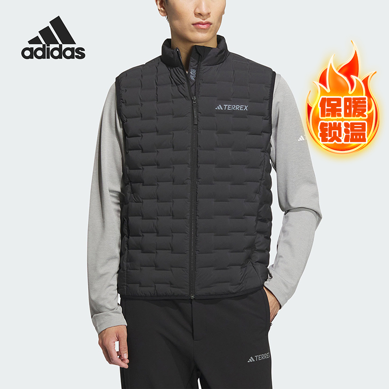 Adidas/阿迪达斯正品当季新款男子户外运动羽绒马甲IT8695
