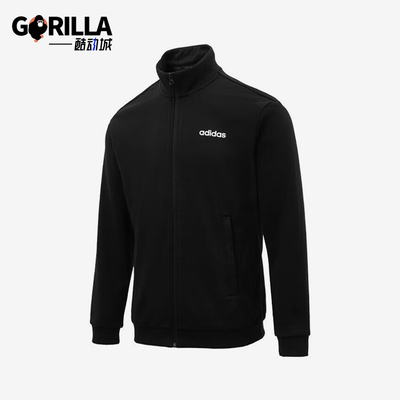 Adidas/阿迪达斯正品2025男士毛圈布立领经典运动休闲外套JJ0423