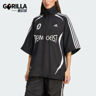 Adidas/阿迪达斯正品ADILENIUM女士运动梭织足球宽松外套KE7569