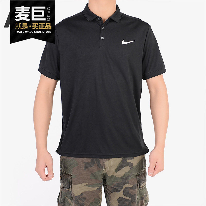 nike正品新款透气吸汗针织polo衫