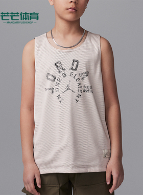 Nike/耐克正品JORDAN大童双面穿无袖运动经典透气背心II3172-140
