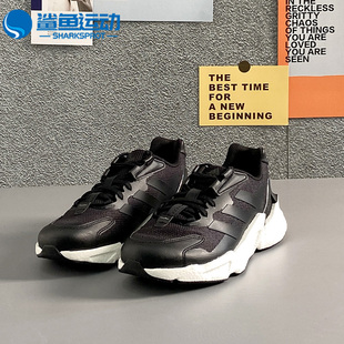 Adidas 运动男女时尚 休闲低帮轻便缓震跑步鞋 GZ6081 阿迪达斯正品
