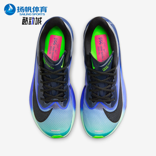 Nike/耐克正品四季款女士时尚竞速耐磨柔软支撑跑步鞋IO9566-400