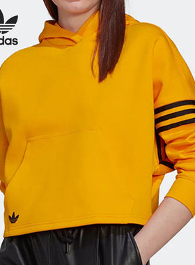 Adidas/阿迪达斯正品三叶草女士时尚休闲条纹连帽卫衣HT8846