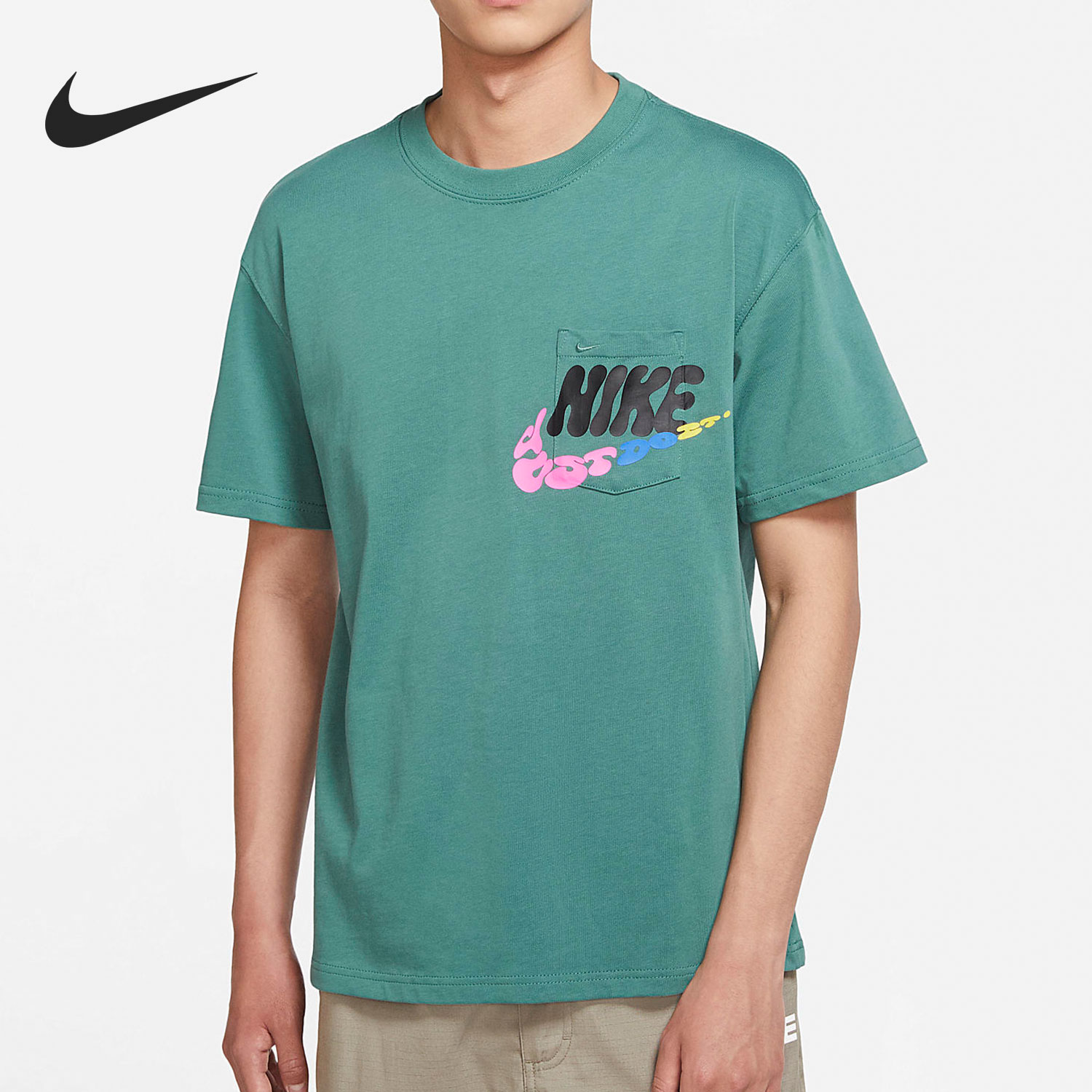 Nike/耐克正品2021年男子短袖