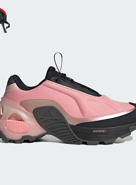 Adidas/阿迪达斯正品新款男女同款舒适耐磨透气厚底跑步鞋JH9619