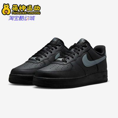 Nike/耐克正品男女休闲减震舒适防滑耐磨低帮板鞋FJ4146-003