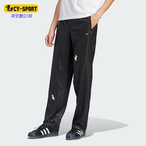 Adidas/阿迪达斯男士运动长裤