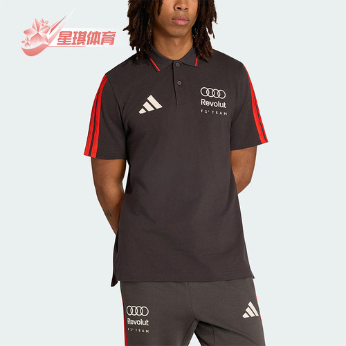 Adidas/阿迪达斯正品男士休闲舒适透气套头短袖Polo衫KE6785