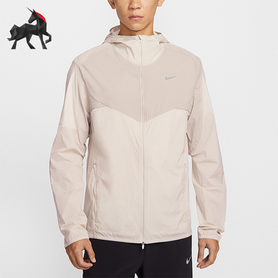 Nike/耐克正品2026春季款男士日常拼接梭织运动外套IF2368-236