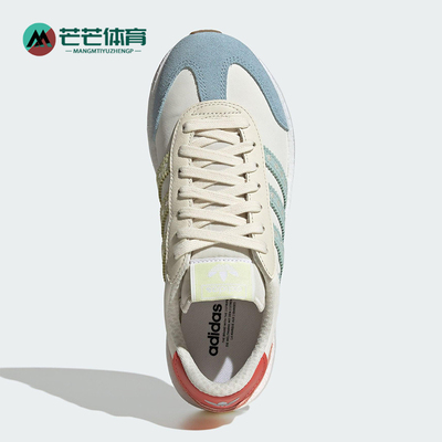 Adidas/阿迪达斯正品三叶草女士经典透气训练缓震跑步鞋JR8027
