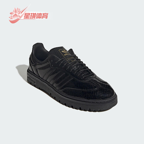Adidas/阿迪达斯正品三叶草男女低帮反光经典耐磨运动鞋KI6278