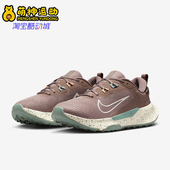 HM9725 Nike 200 Trail 2女士耐磨运动缓震跑步鞋 耐克正品 Juniper