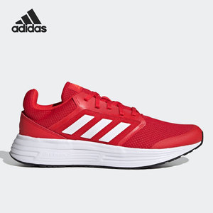 Adidas/阿迪达斯官方正品男子运动休闲缓震网面透气跑步鞋 FY6721