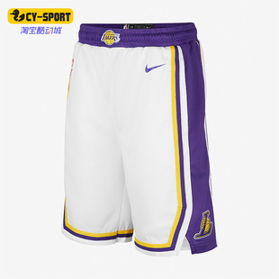 Nike/耐克正品洛杉矶湖人队LAKERS大童夏运动篮球短裤 DZ4175-100