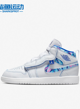 Nike/耐克正品 JORDAN 1 女子GS大童运动休闲舒适板鞋 DX1704-140