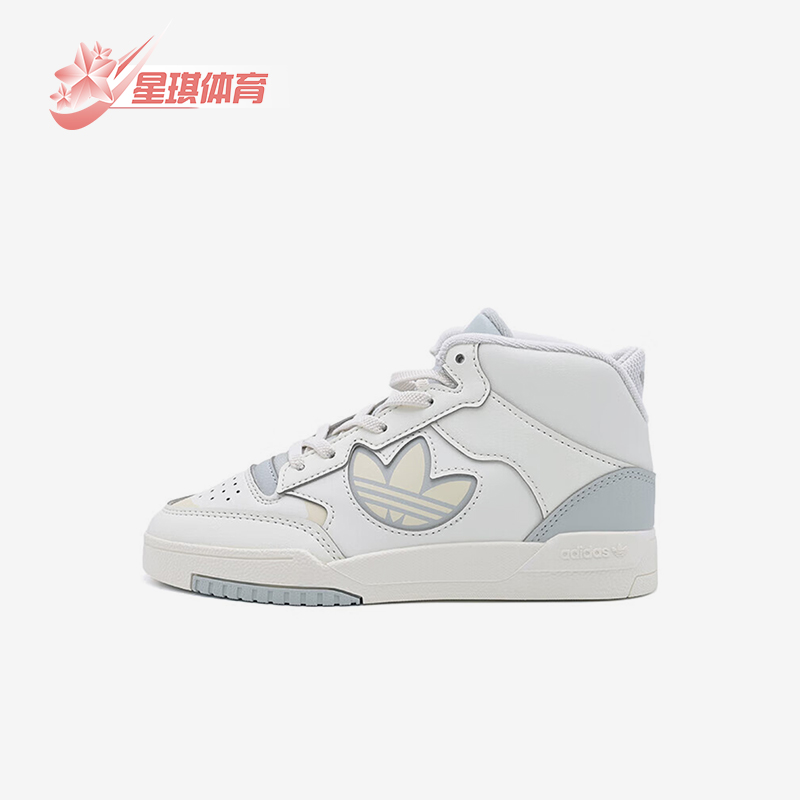 Adidas/阿迪达斯正品三叶草小童运动经典中帮轻便休闲板鞋JQ2664