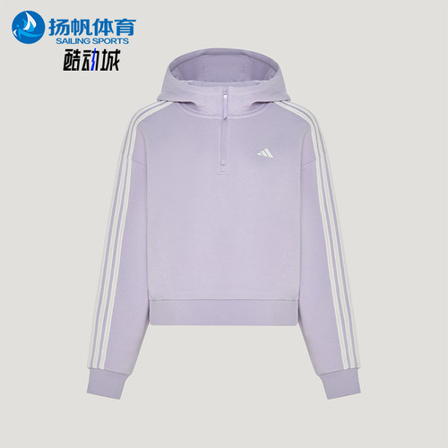 Adidas/阿迪达斯正品新款女士半拉链加绒休闲连帽卫衣KZ1563