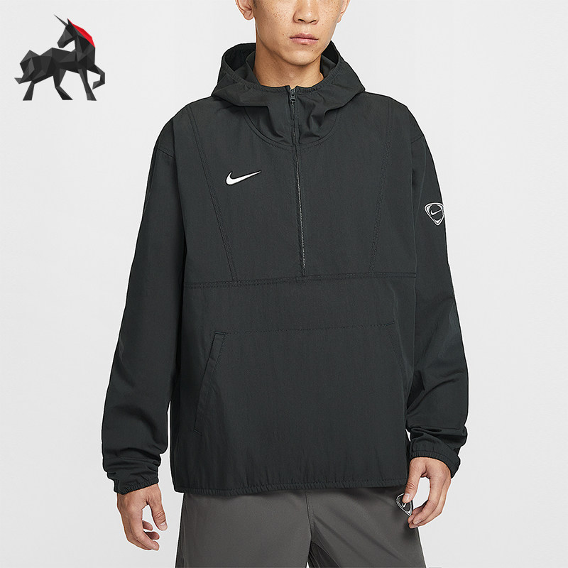 Nike/耐克正品春秋男士连帽套头宽松半拉链经典卫衣IF1466-045