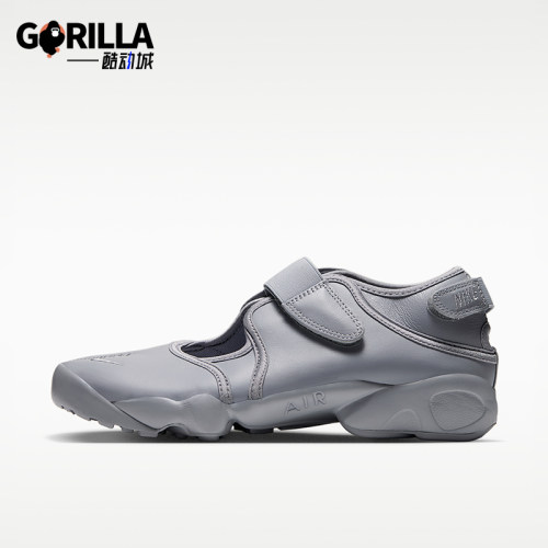 Nike/耐克正品Air Rift 女士透气日常运动休闲鞋HM5737-004