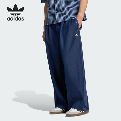 Adidas阿迪达斯正品OriginalsOG男梭织宽松条纹休闲裤LD3870
