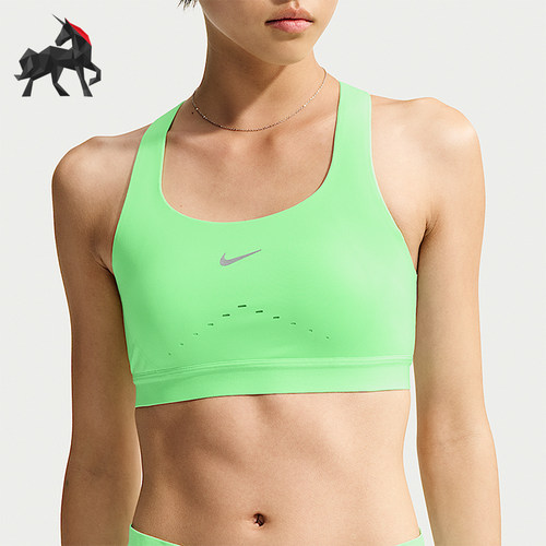 Nike/耐克正品Swift女士高强度支撑轻衬运动内衣HM5221-336