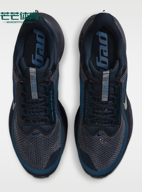 Nike/耐克正品PegasusPremium新款男黑蓝色经典跑步鞋HQ2592-405