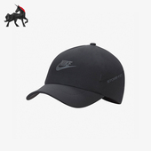 耐克正品 鸭舌帽DM8307 新款 运动logo遮阳时尚 010 男女经典 Nike