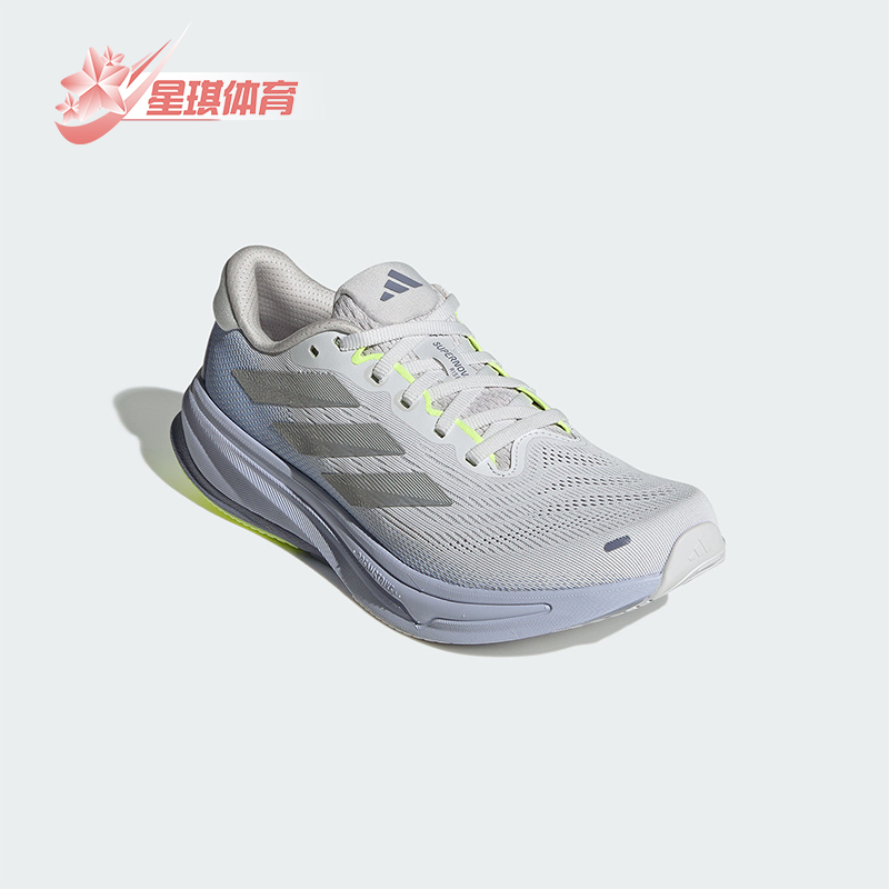 Adidas/阿迪达斯正品新款女士厚底运动缓震回弹跑步鞋JS3047