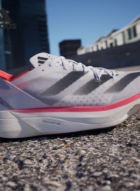 Adidas/阿迪达斯官方正品当季新款男女运动耐磨跑步鞋IE1053