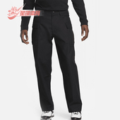 耐克正品 FJ0324 2025冬季 男士 Nike 直筒透气长裤 款 日常工装 010