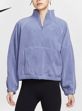 Nike/耐克官方正品Therma-FIT女士立领保暖耐穿套头衫HV3716-499