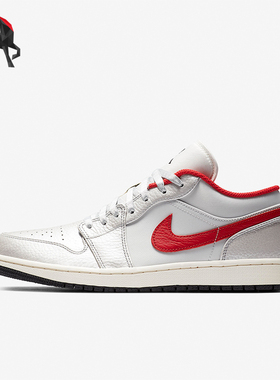 Nike/耐克正品 Air Jordan 1男士耐磨舒适运动篮球鞋DA4668-001