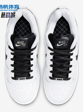 Nike/耐克正品SB Zoom Air Paul男士低帮经典气垫板鞋HQ6828-100
