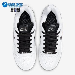 Nike Paul男士 HQ6828 100 Air 气垫板鞋 Zoom 耐克正品 低帮经典
