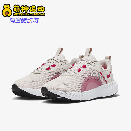 Nike/耐克正品DunkLow新款男女轻运动鞋经典休闲跑步鞋DJ9976-102
