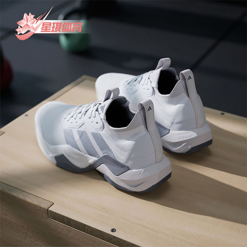 Adidas/阿迪达斯正品新款男士防滑低帮回弹运动训练鞋JI4196