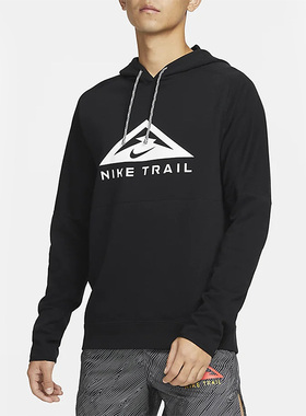 Nike/耐克正品春季新款男子跑步运动休闲连帽卫衣DV9325-010
