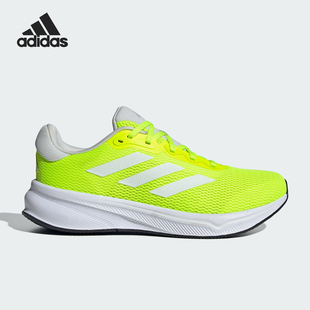 男士 Adidas 防滑耐磨新款 運(yùn)動厚底回彈跑步鞋 阿迪達(dá)斯正品 IH6004