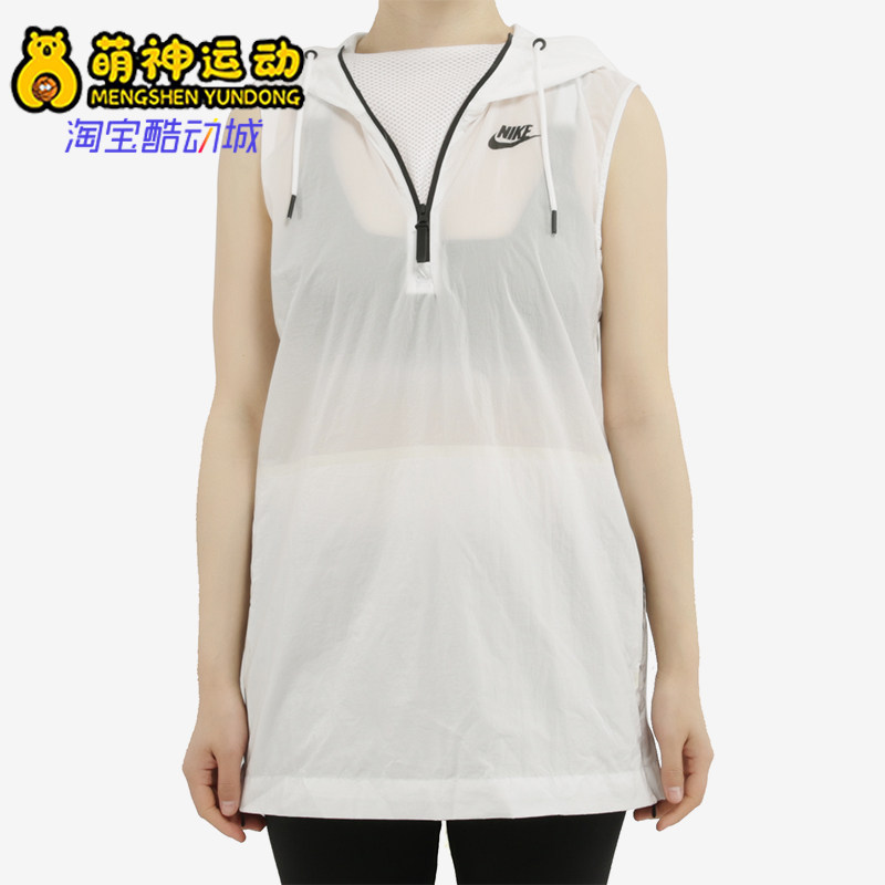 Nike/耐克正品新款女白色跑步训练速干运动背心833465-100